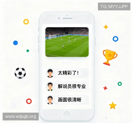用户评价汇总表